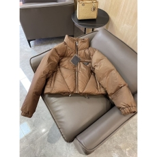 Prada Down Jackets